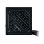 COOLER MASTER Tápegység G800 800W, 12cm, OEM, 80+ Gold thumbnail