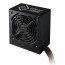 COOLER MASTER Tápegység ELITE NEX W600 600W, 12cm, 80+ thumbnail