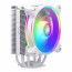 COOLER MASTER CPU hűtő HYPER 212 HALO WHITE ARGB - Fehér thumbnail