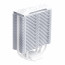 COOLER MASTER CPU hűtő HYPER 212 HALO WHITE ARGB - Fehér thumbnail