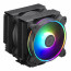 COOLER MASTER CPU hűtő HYPER 622 HALO BLACK EDITION - Fekete thumbnail