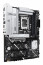 ASUS Alaplap S1851 PRIME Z890-P WIFI INTEL Z890, ATX thumbnail
