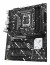 ASUS Alaplap S1851 PRIME Z890-P WIFI INTEL Z890, ATX thumbnail