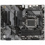 GIGABYTE Alaplap S1700 B760 DS3H INTEL B760, ATX thumbnail