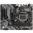 GIGABYTE Alaplap S1700 B760 DS3H AX INTEL B760, ATX thumbnail