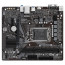 GIGABYTE Alaplap S1700 H610M H V2 INTEL H610, mATX thumbnail