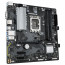 GIGABYTE Alaplap S1700 B760M D3HP DDR4 INTEL B760, mATX thumbnail