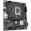 GIGABYTE Alaplap S1700 H610M D3W DDR4 INTEL H610, mATX thumbnail