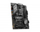 MSI Alaplap AM5 B650 GAMING PLUS WIFI AMD B650, ATX thumbnail