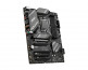 MSI Alaplap S1700 B760 GAMING PLUS WIFI Intel B760, ATX thumbnail