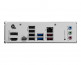 MSI Alaplap S1851 PRO B860-P Intel B860, ATX thumbnail