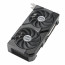 ASUS Videokártya PCI-Ex16x nVIDIA RTX 4060 Ti 8GB DDR6 OC thumbnail