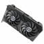 ASUS Videokártya PCI-Ex16x nVIDIA RTX 4060 Ti 8GB DDR6 OC thumbnail