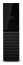 WESTERN DIGITAL 3.5" USB 3.0 HDD 18TB MY BOOK Desktop fekete thumbnail