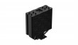 DeepCool CPU Cooler - AG400 BK ARGB (31,6 dB; max, 128,93 m3/h; 4pin csatlakozó, 4 db heatpipe, 12cm, PWM) thumbnail