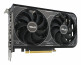 ASUS Videokártya PCI-Ex16x nVIDIA RTX 4060 8GB DDR6 OC (DUAL-RTX4060-O8G-V2) thumbnail