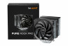 Be quiet! Pure Rock Pro 3 thumbnail