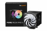 Be quiet! Pure Rock Pro 3 LX thumbnail