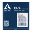 Arctic TP-3 100x100x1,5mm Hővezető lap (1lap/csomag) thumbnail