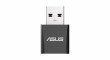 Asus Tri-band BE6500 WiFi 7 Nano USB Adapter thumbnail