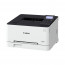CANON Lézernyomtató i-SENSYS LBP633Cdw, színes, A4, 21 l/p, 1200x1200dpi, duplex, USB/LAN/WiFi, 1GB thumbnail