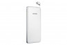 Samsung EB PN910BWEG White Hatter akku 9500mAh thumbnail