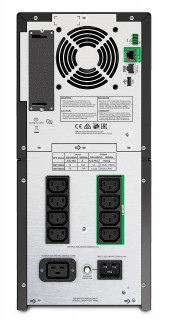 APC SMART 2200VA LCD szünetmentes tápegység PC