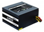 Chieftec GPS-700A8 700W PFC 12 cm ventillátorral dobozos tápegység thumbnail