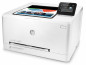 HP Color LaserJet Pro M252dw színes lézer nyomtató thumbnail