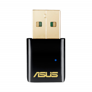 Asus USB-AC51 AC600 Mbps Dual-band USB hálózati Wi-Fi adapter PC