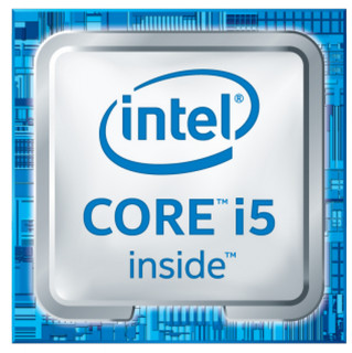 Intel Core i5 2,70GHz LGA1151 6MB (i5-6400) box processzor PC
