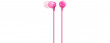 Sony MDREX15APPI.CE7 rózsaszín fülhallgató thumbnail