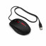 HP Omen Gaming Mouse X9000 egér thumbnail