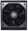 Cooler Master V850 Fully-Modular 850W PFC 12 cm ventillátorral dobozos tápegység thumbnail