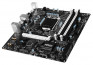 MSI B150M BAZOOKA Intel B150 LGA1151 mATX alaplap thumbnail