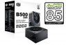 Cooler Master B500 version2 500W PFC 12 cm ventillátorral dobozos tápegység thumbnail