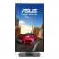 Asus 24" MG248Q LED Adaptive-Sync 144Hz gamer monitor thumbnail