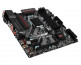 MSI 1151 B250M Mortar (7A69-003R) thumbnail