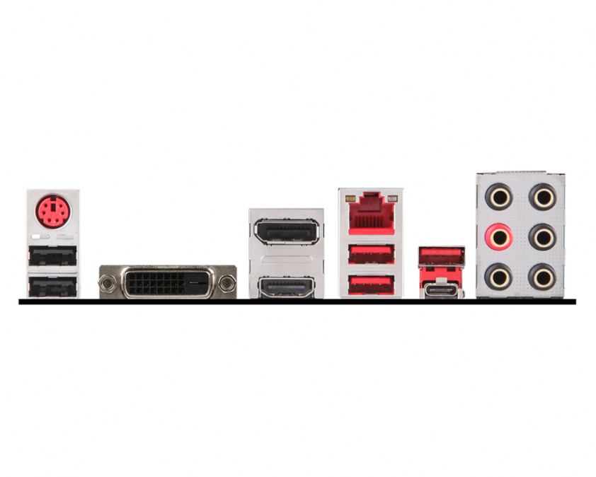 MSI 1151 B250M Mortar (7A69-003R) PC