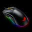 Asus ROG Gladius II thumbnail