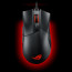 Asus ROG Gladius II thumbnail