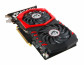 MSI GeForce GTX1050 Gaming 2GB GDDR5 (GTX1050 GAMING 2G) thumbnail