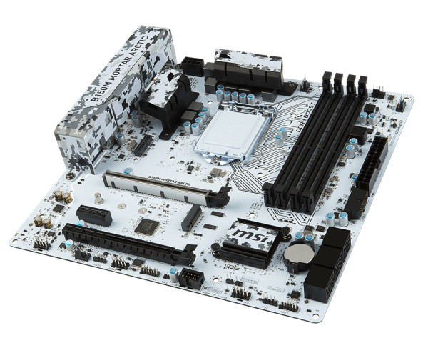 MSI B150M Mortar Arctic 7A45-001R PC