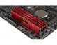Corsair DDR4 2400 8GB Vengeance LPX CL14 KIT (2x4GB) Piros (CMK8GX4M2A2400C14R) thumbnail