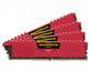 Corsair DDR4 2400 8GB Vengeance LPX CL14 KIT (2x4GB) Piros (CMK8GX4M2A2400C14R) thumbnail
