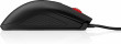 HP OMEN 600 Mouse USB, fekete (1KF75AA) thumbnail