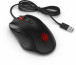 HP OMEN 600 Mouse USB, fekete (1KF75AA) thumbnail