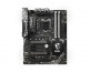 MSI Z370 Krait Gaming (LGA 1151) 7B46-001R thumbnail