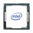 Intel Core i5 8400 BOX (1151) BX80684I58400 thumbnail