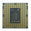 Intel Core i5 8400 BOX (1151) BX80684I58400 thumbnail